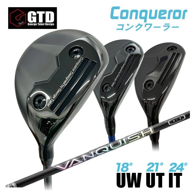 特注】GTD Conqueror コンクワーラーユーティリティ UW（18°） UT（21