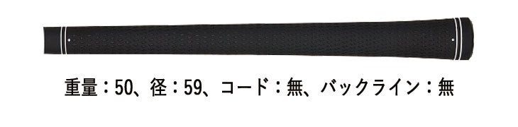 (予約受付中)プロギアRSドライバーDiamanaforPRGRBLACKシャフトPRGRRSJUSTDRIVER