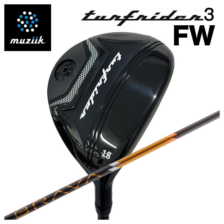 特注】muziik ムジーク TurfRider3 FW ターフライダー3 フェアウェイ