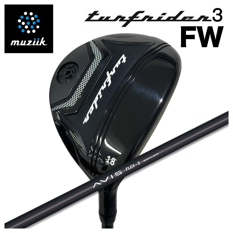 特注】muziik ムジーク TurfRider3 FW ターフライダー3 フェアウェイ