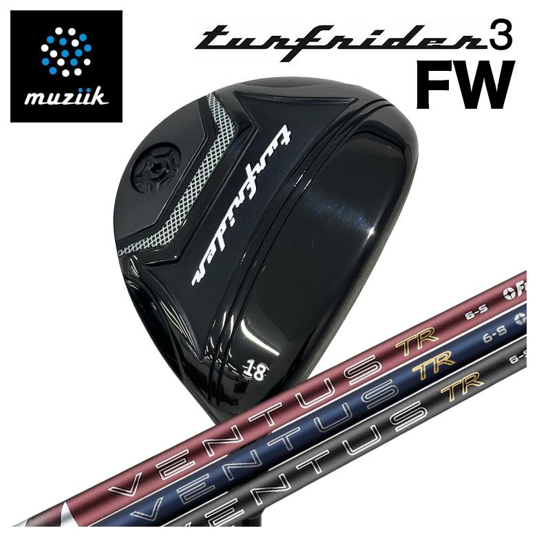 特注】muziik ムジーク TurfRider3 FW ターフライダー3 フェアウェイ