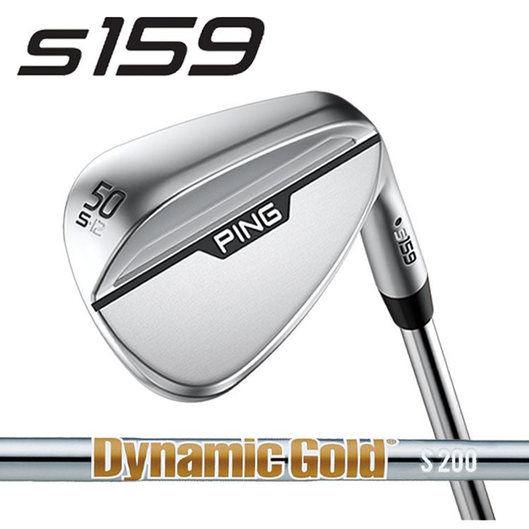 大特価 SALE】PING S159 クロム ウェッジダイナミックゴールド HT