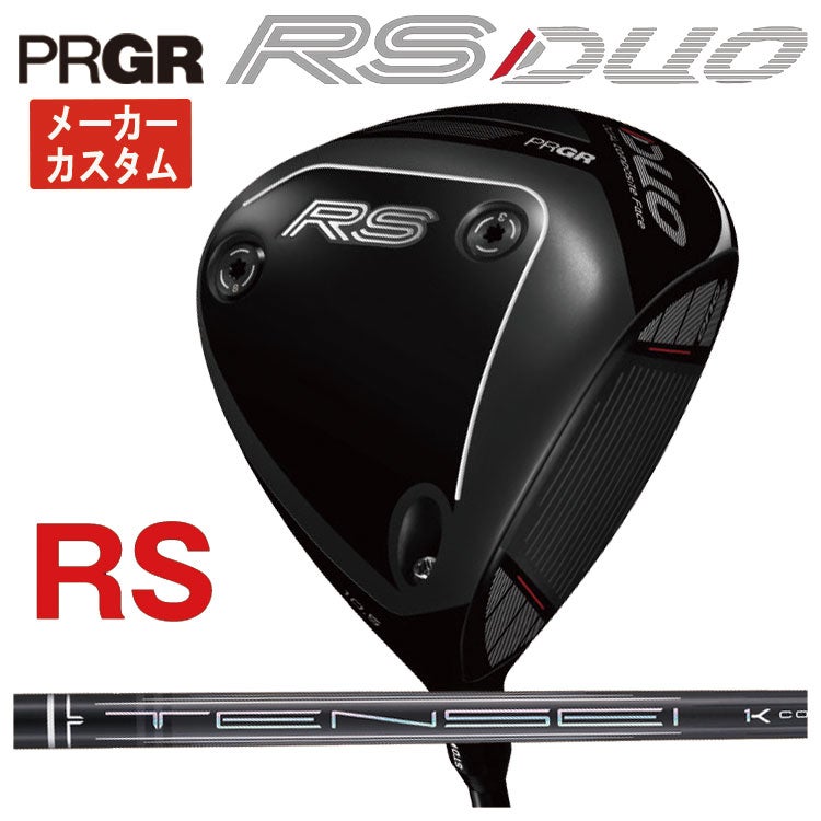 (予約受付中)プロギアRSドライバーDiamanaforPRGRBLACKシャフトPRGRRSJUSTDRIVER