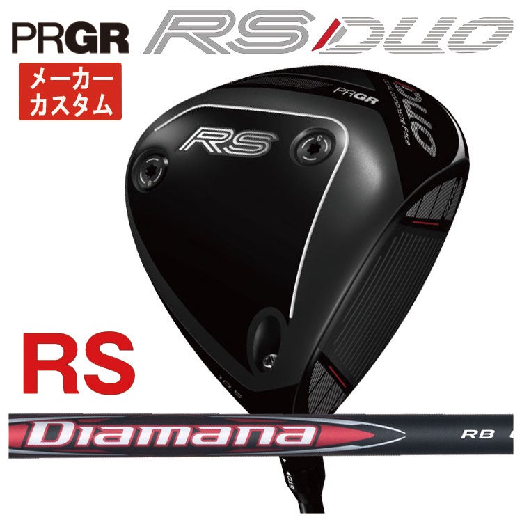 (予約受付中)プロギアRSドライバーDiamanaforPRGRBLACKシャフトPRGRRSJUSTDRIVER