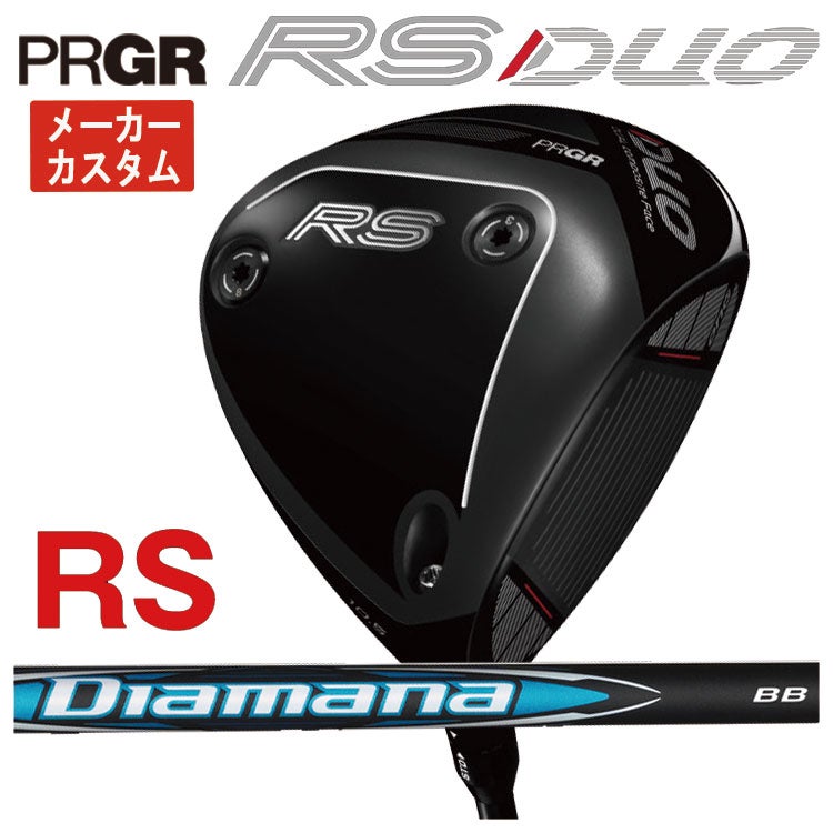 (予約受付中)プロギアRSドライバーDiamanaforPRGRBLACKシャフトPRGRRSJUSTDRIVER