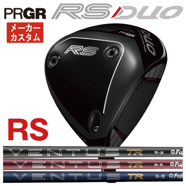 (予約受付中)プロギアRSドライバーDiamanaforPRGRBLACKシャフトPRGRRSJUSTDRIVER
