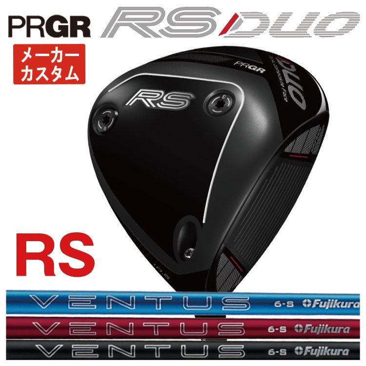 (予約受付中)プロギアRSドライバーDiamanaforPRGRBLACKシャフトPRGRRSJUSTDRIVER