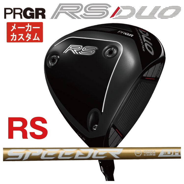 (予約受付中)プロギアRSドライバーDiamanaforPRGRBLACKシャフトPRGRRSJUSTDRIVER