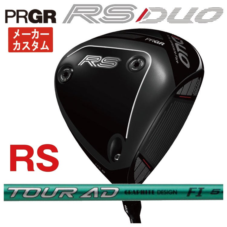 (予約受付中)プロギアRSドライバーDiamanaforPRGRBLACKシャフトPRGRRSJUSTDRIVER
