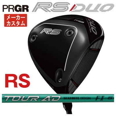 (予約受付中)プロギアRSドライバーDiamanaforPRGRBLACKシャフトPRGRRSJUSTDRIVER