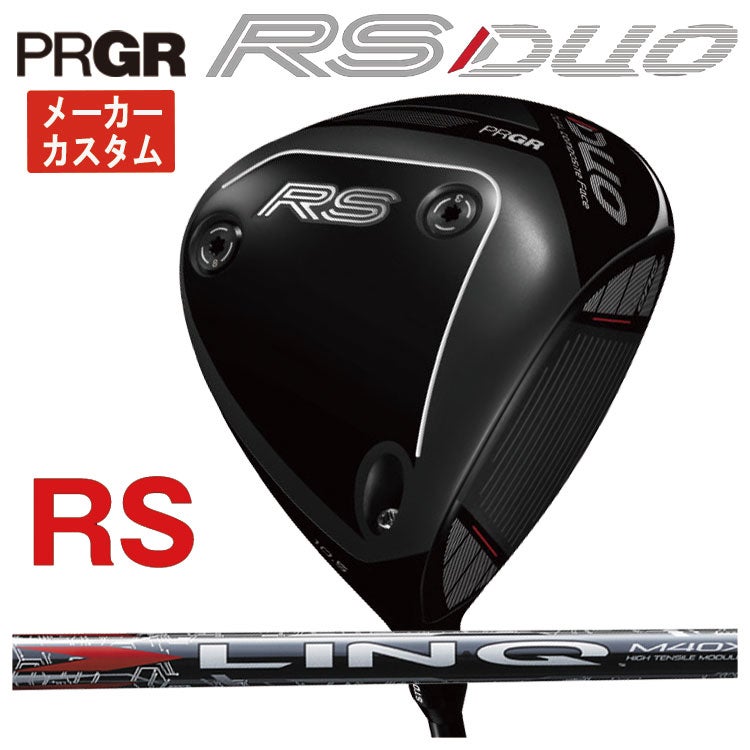 (予約受付中)プロギアRSドライバーDiamanaforPRGRBLACKシャフトPRGRRSJUSTDRIVER