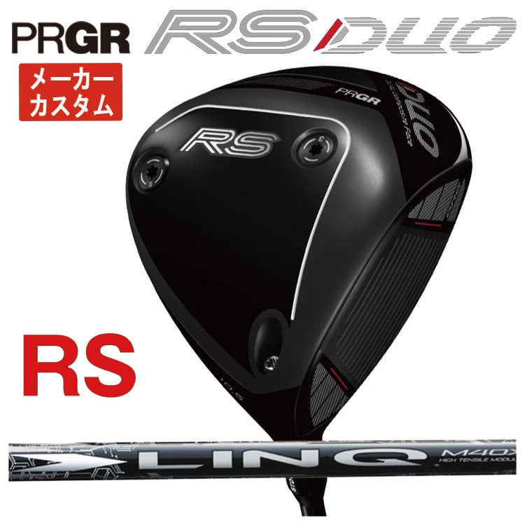 (予約受付中)プロギアRSドライバーDiamanaforPRGRBLACKシャフトPRGRRSJUSTDRIVER