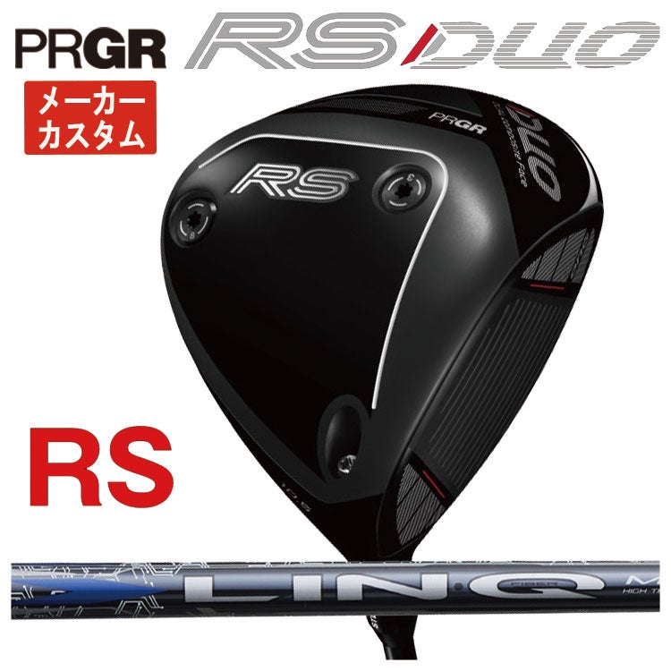 (予約受付中)プロギアRSドライバーDiamanaforPRGRBLACKシャフトPRGRRSJUSTDRIVER