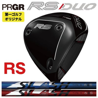 (予約受付中)プロギアRSドライバーDiamanaforPRGRBLACKシャフトPRGRRSJUSTDRIVER