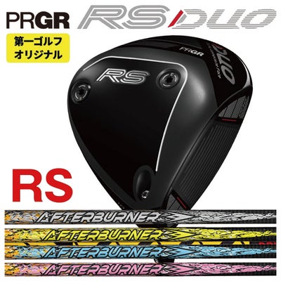 (予約受付中)プロギアRSドライバーDiamanaforPRGRBLACKシャフトPRGRRSJUSTDRIVER