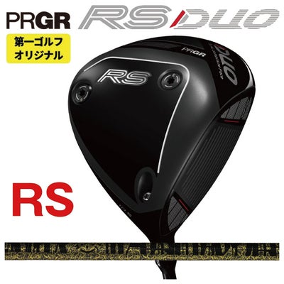 (予約受付中)プロギアRSドライバーDiamanaforPRGRBLACKシャフトPRGRRSJUSTDRIVER