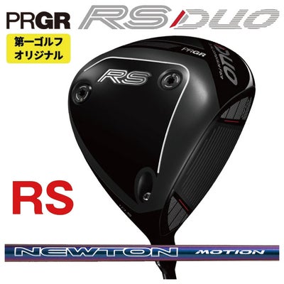 (予約受付中)プロギアRSドライバーDiamanaforPRGRBLACKシャフトPRGRRSJUSTDRIVER