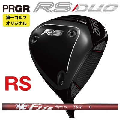 (予約受付中)プロギアRSドライバーDiamanaforPRGRBLACKシャフトPRGRRSJUSTDRIVER