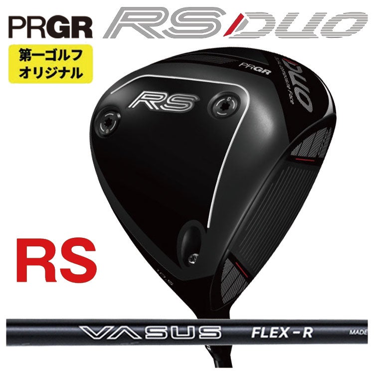(予約受付中)プロギアRSドライバーDiamanaforPRGRBLACKシャフトPRGRRSJUSTDRIVER
