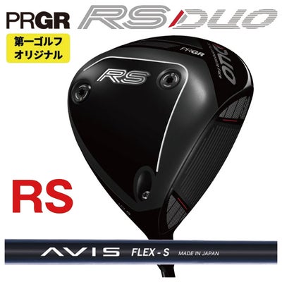 (予約受付中)プロギアRSドライバーDiamanaforPRGRBLACKシャフトPRGRRSJUSTDRIVER