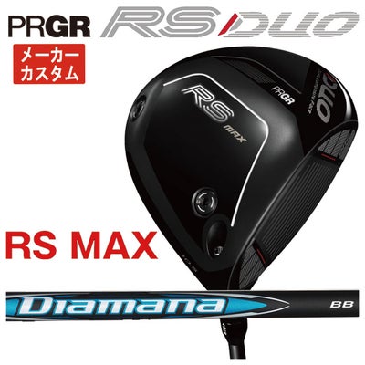 (予約受付中)プロギアRSドライバーDiamanaforPRGRBLACKシャフトPRGRRSJUSTDRIVER
