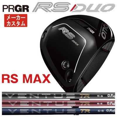 (予約受付中)プロギアRSドライバーDiamanaforPRGRBLACKシャフトPRGRRSJUSTDRIVER