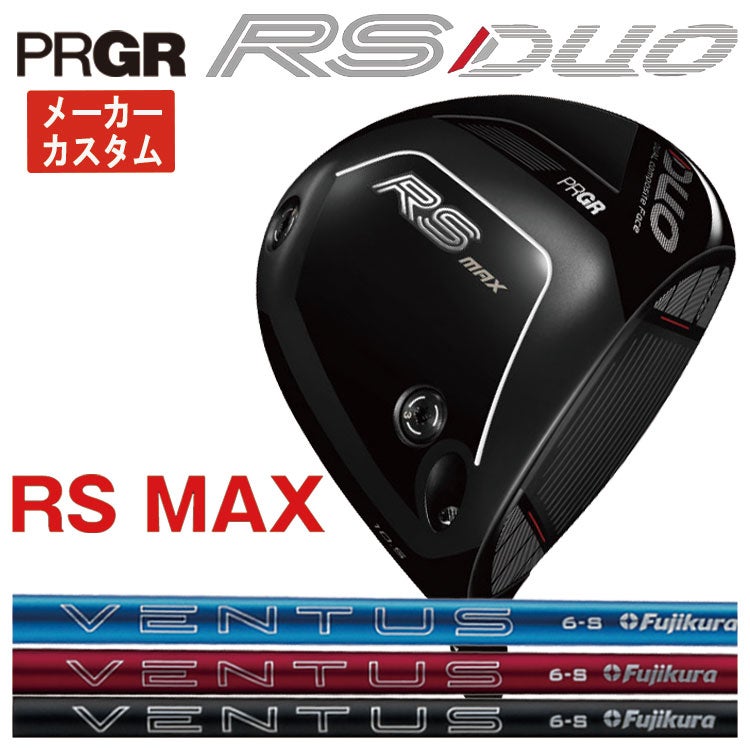 ぽ*ん様 PRGR RS DUO ドライバー VENTUS S 10.5° プロギア RS DUO ドライバー VENTUS for PRGR 10.5度 5S PRGR