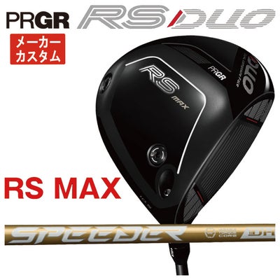 (予約受付中)プロギアRSドライバーDiamanaforPRGRBLACKシャフトPRGRRSJUSTDRIVER