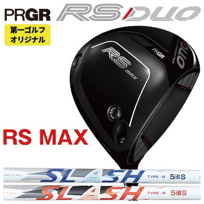 (予約受付中)プロギアRSドライバーDiamanaforPRGRBLACKシャフトPRGRRSJUSTDRIVER