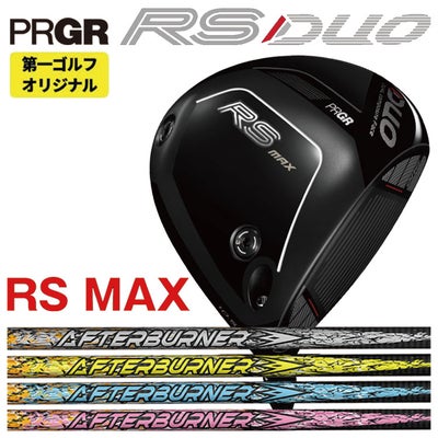 (予約受付中)プロギアRSドライバーDiamanaforPRGRBLACKシャフトPRGRRSJUSTDRIVER