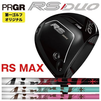 (予約受付中)プロギアRSドライバーDiamanaforPRGRBLACKシャフトPRGRRSJUSTDRIVER