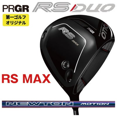 (予約受付中)プロギアRSドライバーDiamanaforPRGRBLACKシャフトPRGRRSJUSTDRIVER
