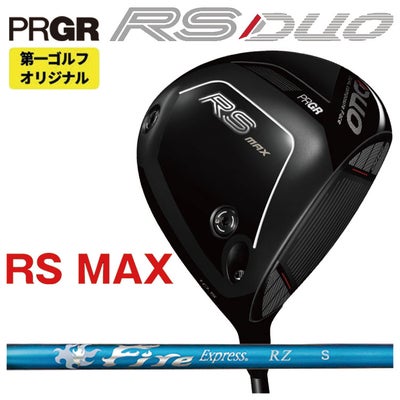 (予約受付中)プロギアRSドライバーDiamanaforPRGRBLACKシャフトPRGRRSJUSTDRIVER