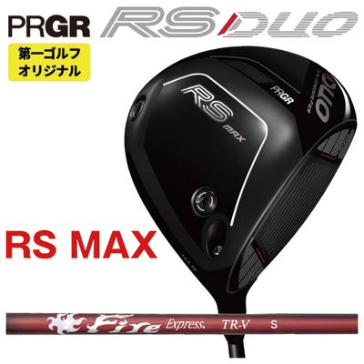 (予約受付中)プロギアRSドライバーDiamanaforPRGRBLACKシャフトPRGRRSJUSTDRIVER