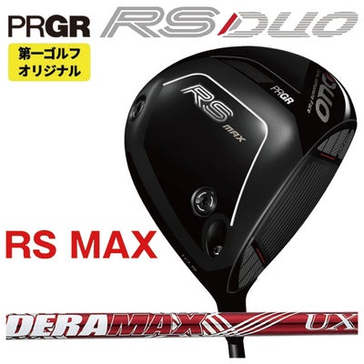 (予約受付中)プロギアRSドライバーDiamanaforPRGRBLACKシャフトPRGRRSJUSTDRIVER