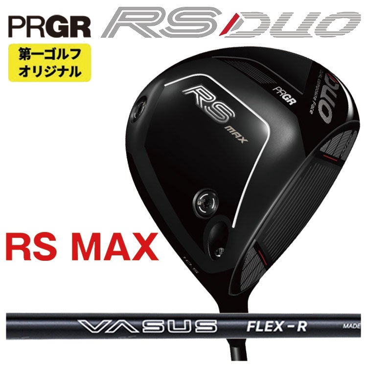 (予約受付中)プロギアRSドライバーDiamanaforPRGRBLACKシャフトPRGRRSJUSTDRIVER