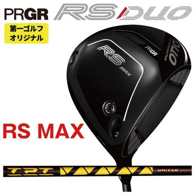 (予約受付中)プロギアRSドライバーDiamanaforPRGRBLACKシャフトPRGRRSJUSTDRIVER