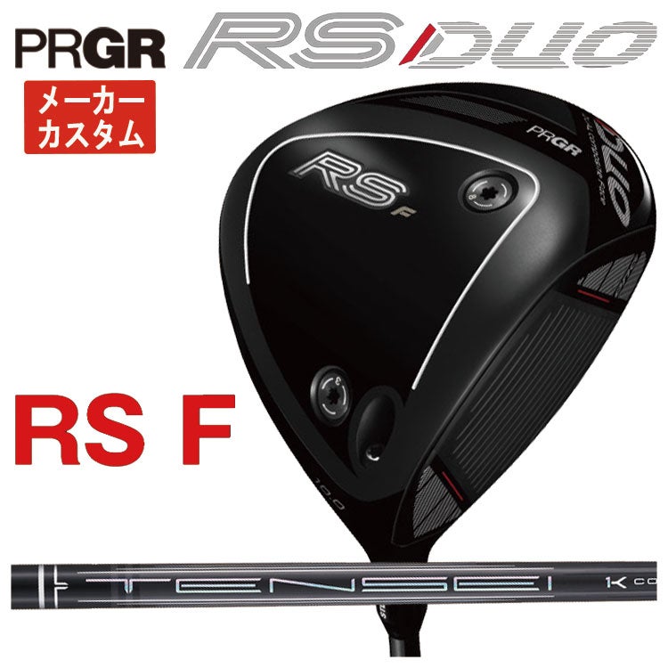 (予約受付中)プロギアRSドライバーDiamanaforPRGRBLACKシャフトPRGRRSJUSTDRIVER