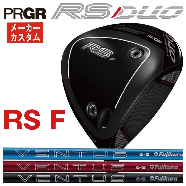 (予約受付中)プロギアRSドライバーDiamanaforPRGRBLACKシャフトPRGRRSJUSTDRIVER