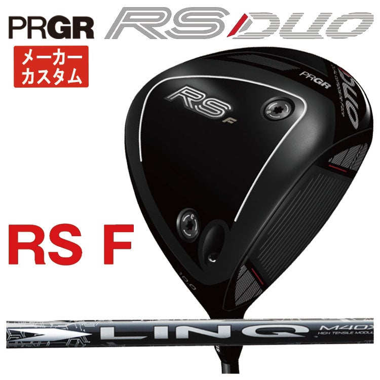 (予約受付中)プロギアRSドライバーDiamanaforPRGRBLACKシャフトPRGRRSJUSTDRIVER
