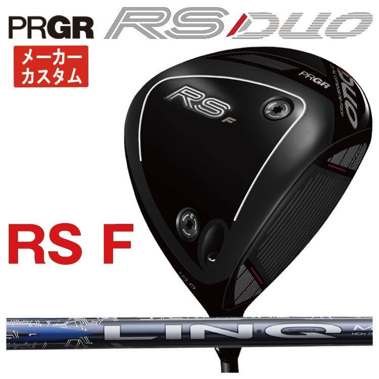 (予約受付中)プロギアRSドライバーDiamanaforPRGRBLACKシャフトPRGRRSJUSTDRIVER