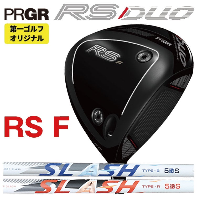 (予約受付中)プロギアRSドライバーDiamanaforPRGRBLACKシャフトPRGRRSJUSTDRIVER