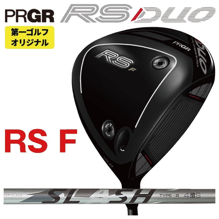 (予約受付中)プロギアRSドライバーDiamanaforPRGRBLACKシャフトPRGRRSJUSTDRIVER