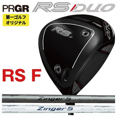 (予約受付中)プロギアRSドライバーDiamanaforPRGRBLACKシャフトPRGRRSJUSTDRIVER