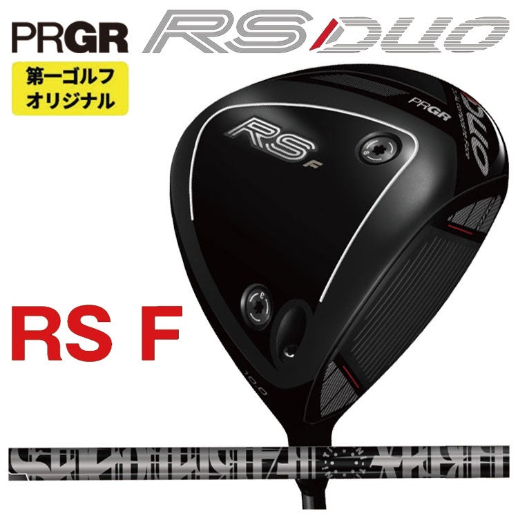 (予約受付中)プロギアRSドライバーDiamanaforPRGRBLACKシャフトPRGRRSJUSTDRIVER