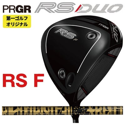 (予約受付中)プロギアRSドライバーDiamanaforPRGRBLACKシャフトPRGRRSJUSTDRIVER