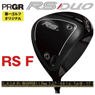 (予約受付中)プロギアRSドライバーDiamanaforPRGRBLACKシャフトPRGRRSJUSTDRIVER