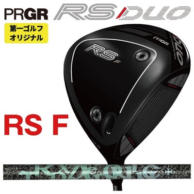 (予約受付中)プロギアRSドライバーDiamanaforPRGRBLACKシャフトPRGRRSJUSTDRIVER