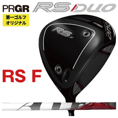 (予約受付中)プロギアRSドライバーDiamanaforPRGRBLACKシャフトPRGRRSJUSTDRIVER