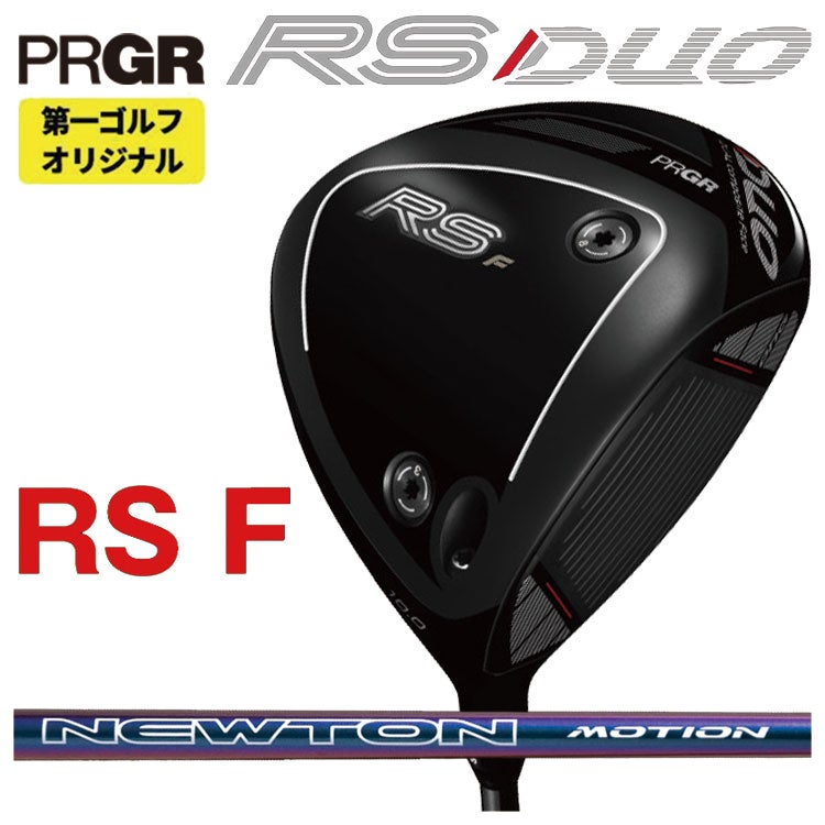 (予約受付中)プロギアRSドライバーDiamanaforPRGRBLACKシャフトPRGRRSJUSTDRIVER